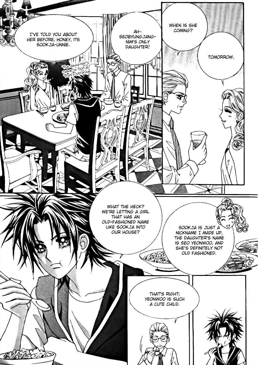 Don't Cheat on Me! Chapter 2 page 9 - Chapter 2