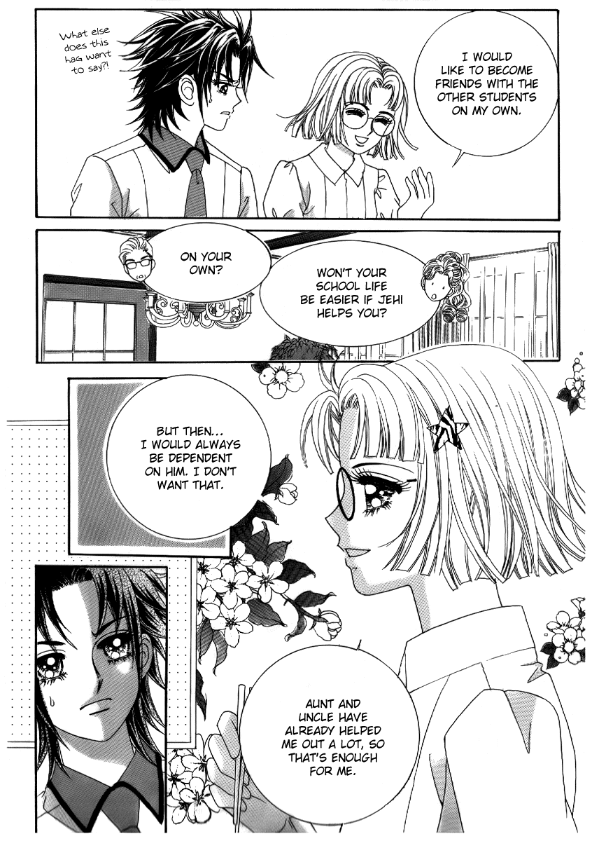 Don't Cheat on Me! Chapter 3 page 13 - Chapter 3