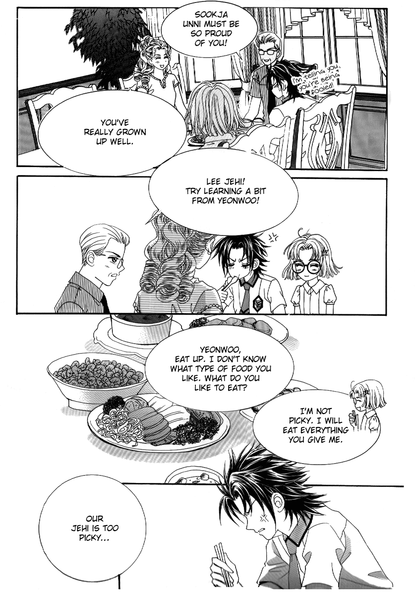 Don't Cheat on Me! Chapter 3 page 14 - Chapter 3