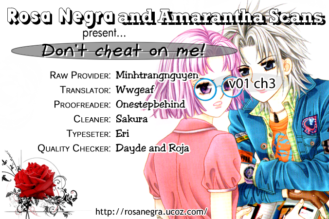 Don't Cheat on Me! Chapter 3 page 3 - Chapter 3