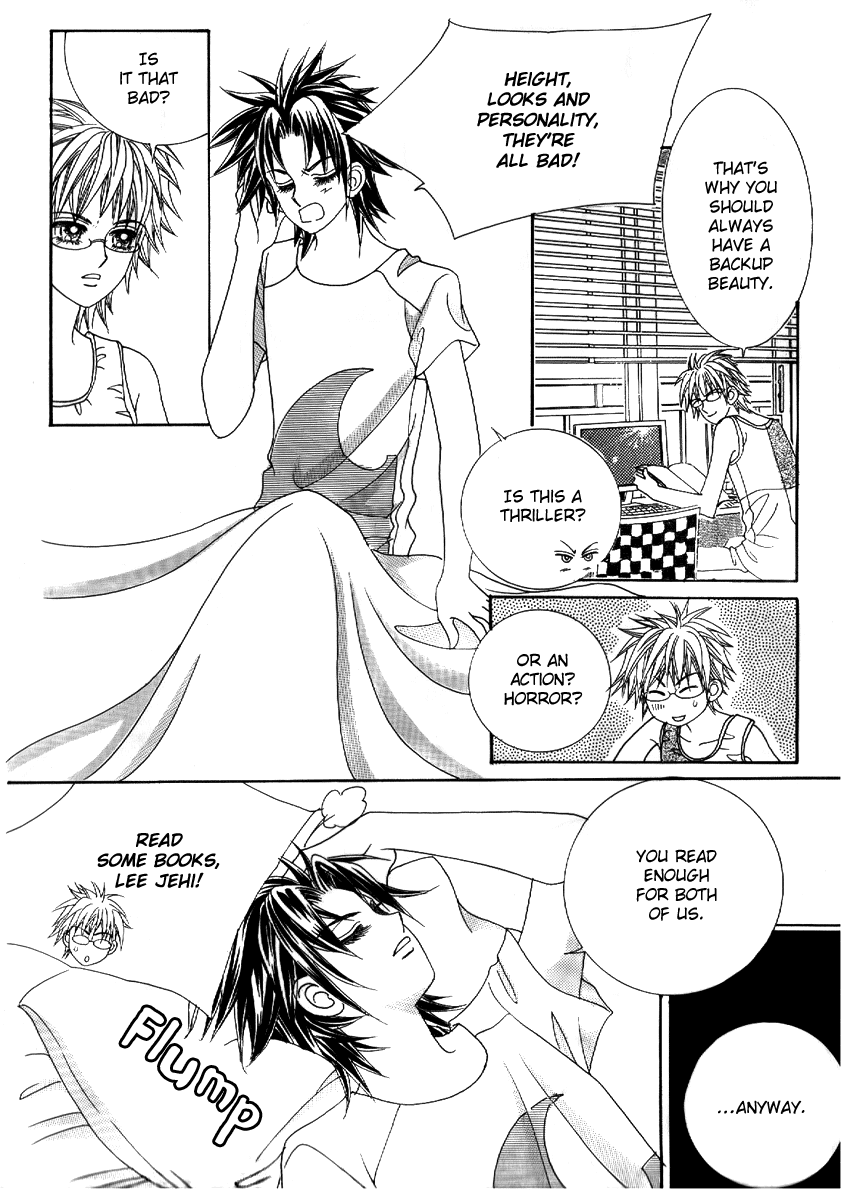 Don't Cheat on Me! Chapter 3 page 35 - Chapter 3