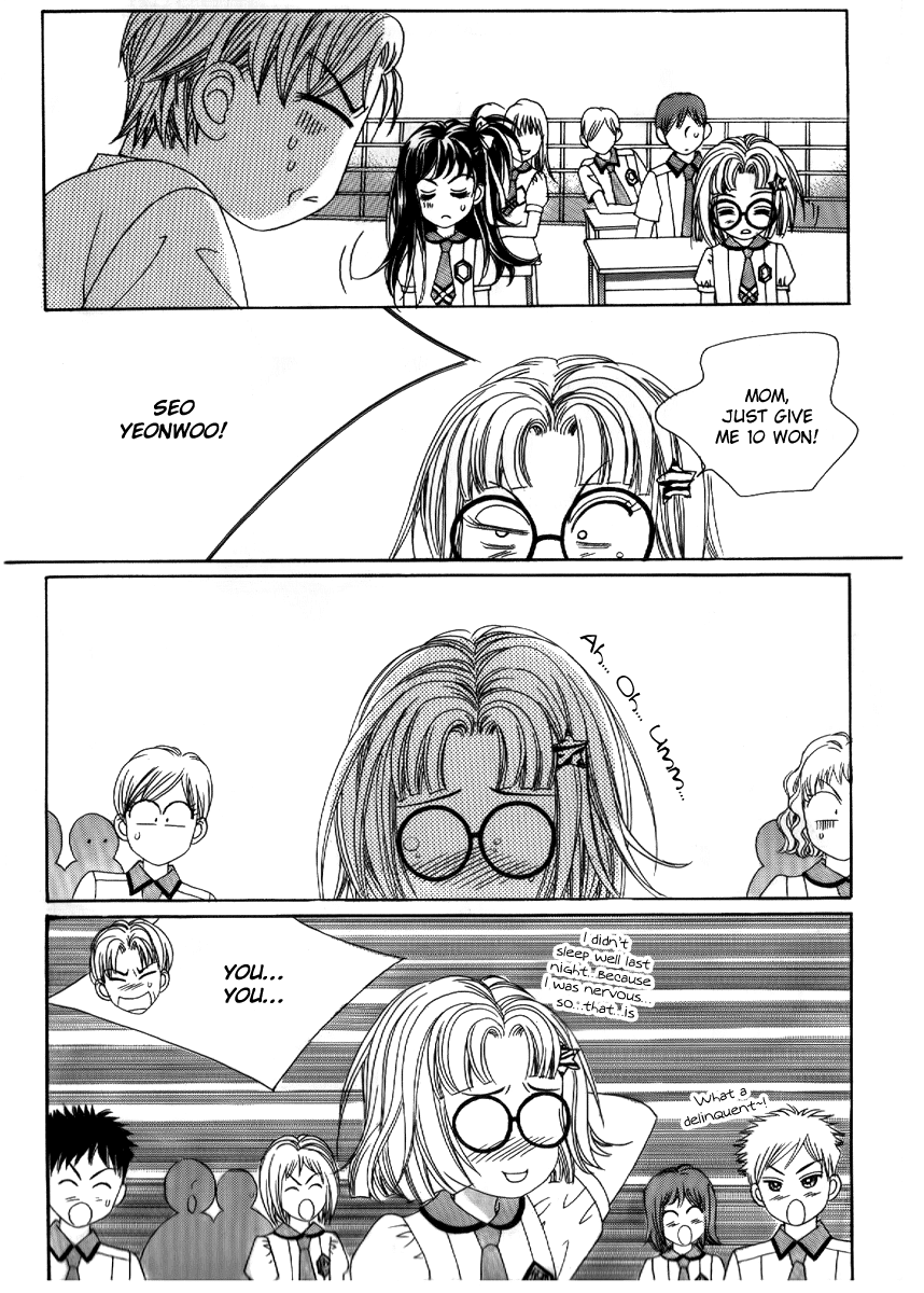Don't Cheat on Me! Chapter 4 page 11 - Chapter 4