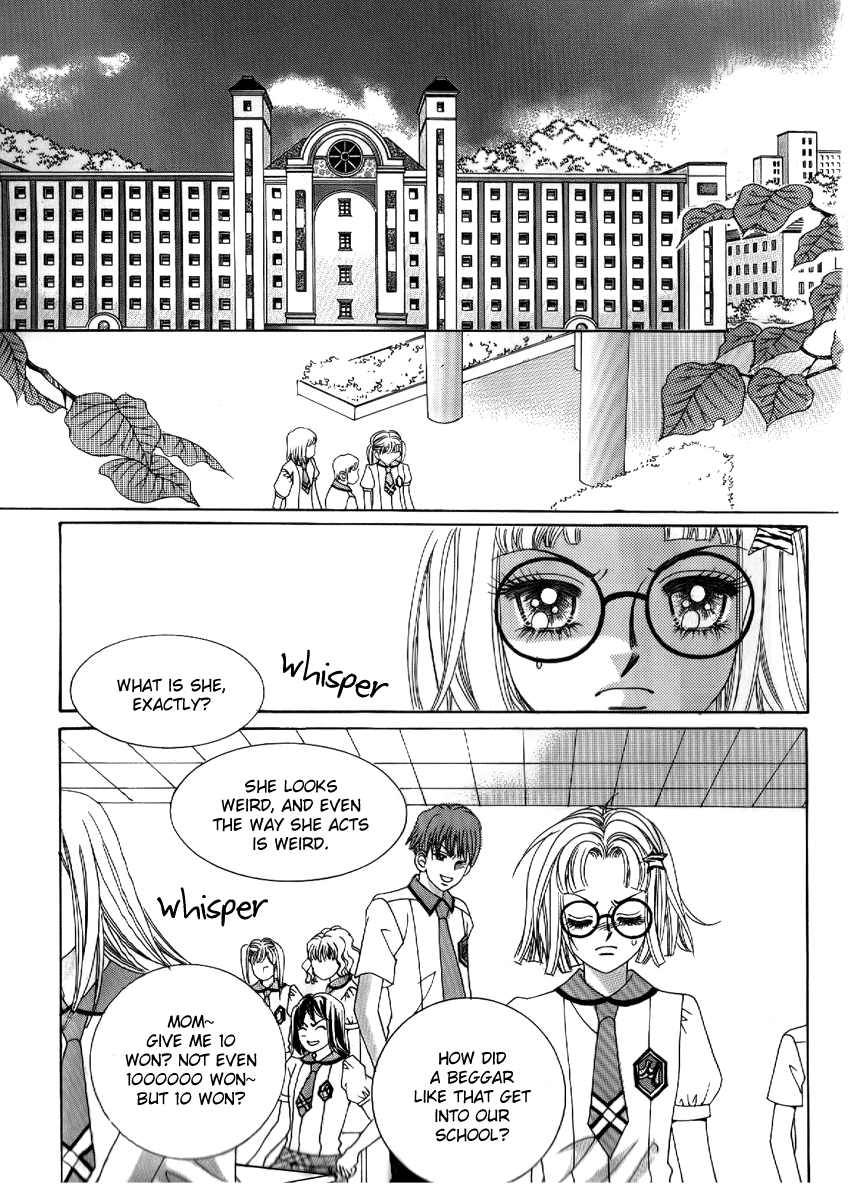 Don't Cheat on Me! Chapter 4 page 12 - Chapter 4