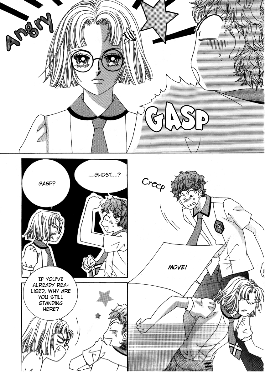 Don't Cheat on Me! Chapter 4 page 18 - Chapter 4