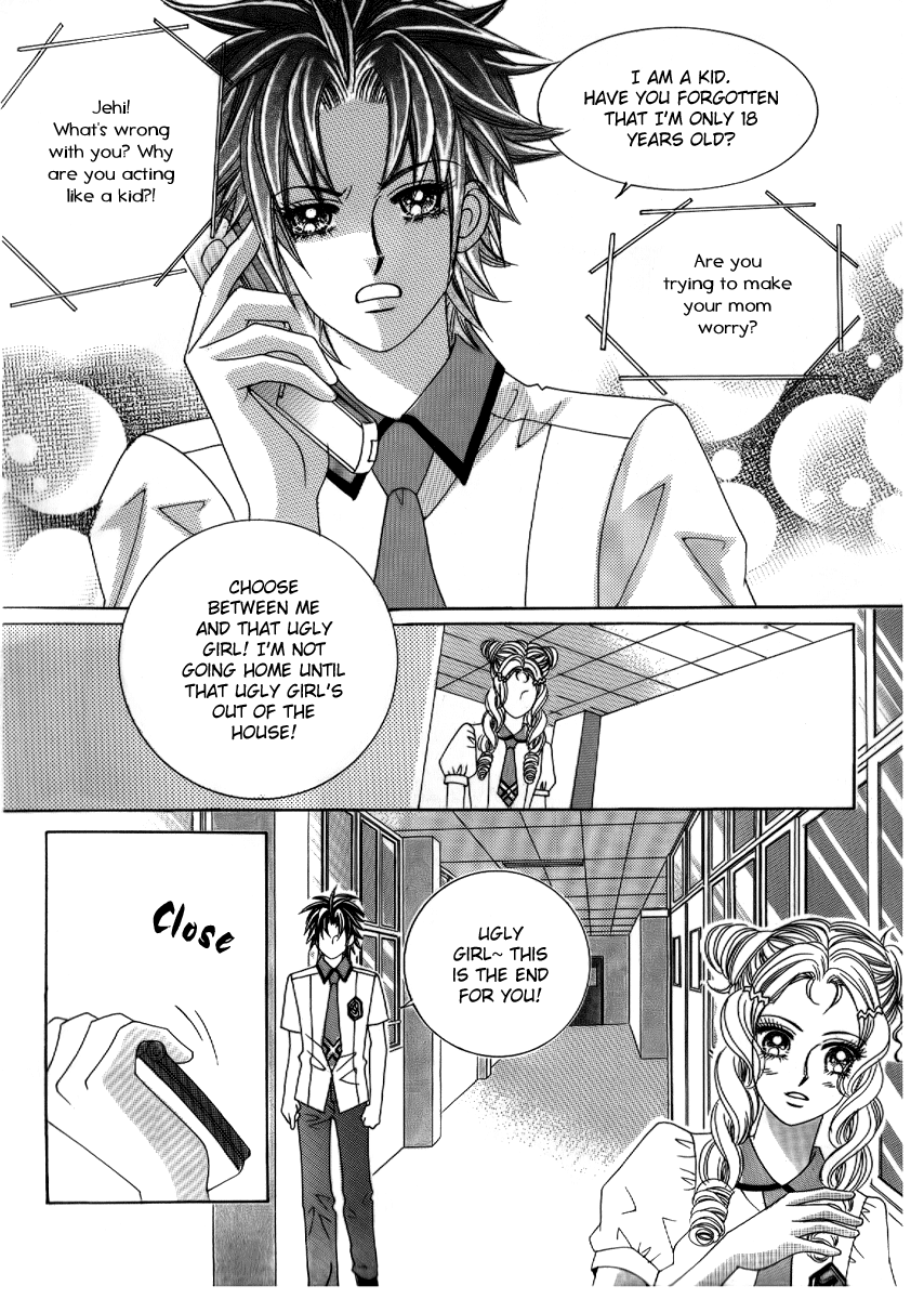Don't Cheat on Me! Chapter 4 page 21 - Chapter 4