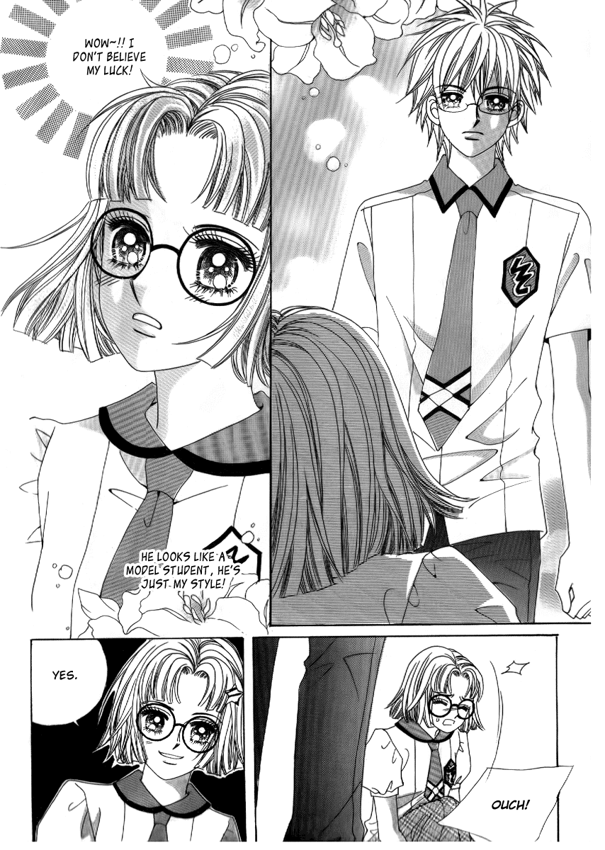 Don't Cheat on Me! Chapter 4 page 27 - Chapter 4