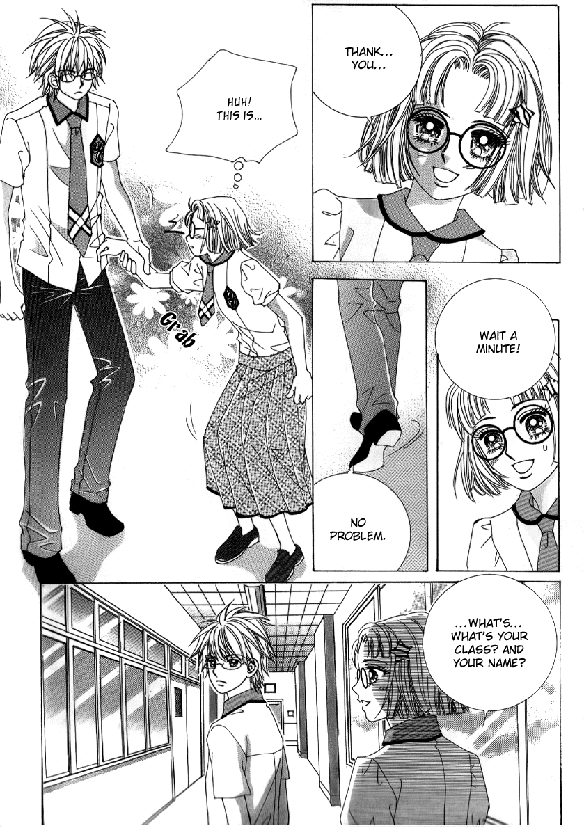Don't Cheat on Me! Chapter 4 page 28 - Chapter 4