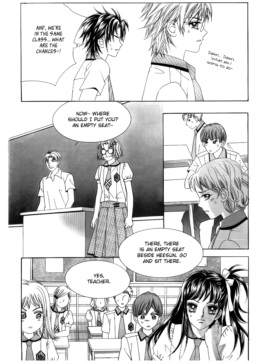 Don't Cheat on Me! Chapter 4 page 5 - Chapter 4