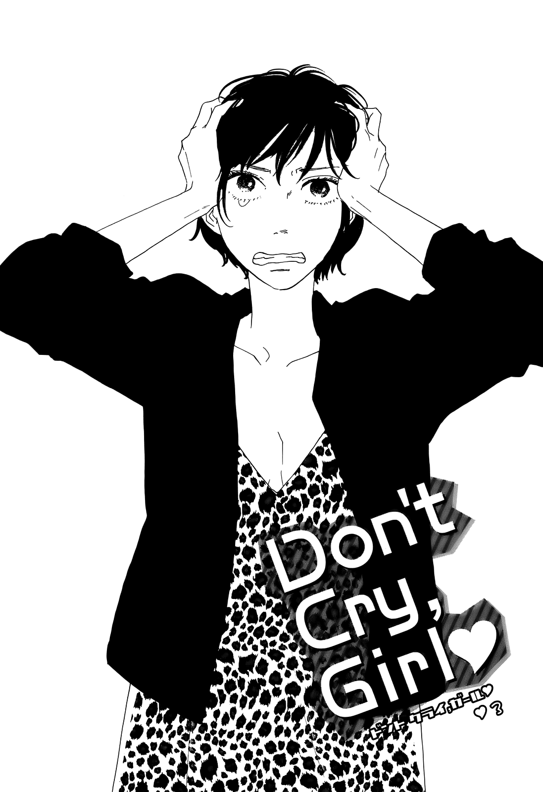 Don't Cry, Girl Chapter 3 page 3 - Chapter 3