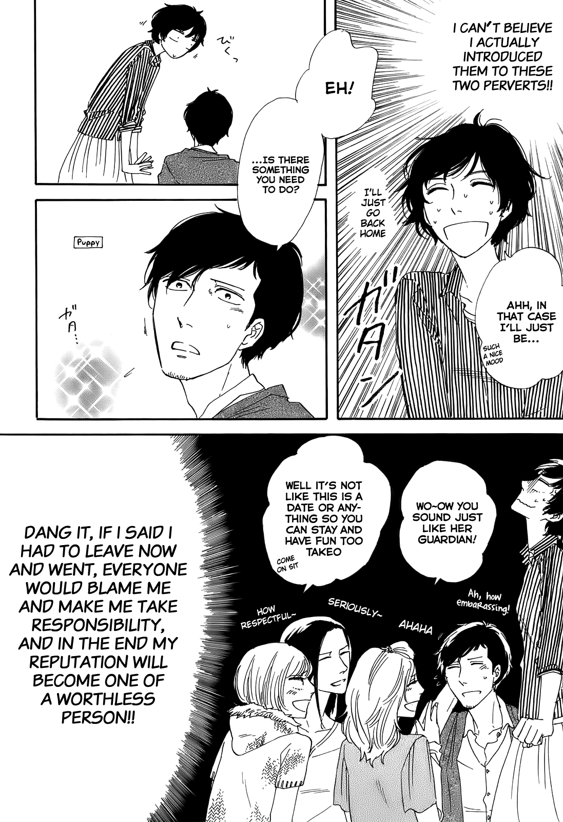 Don't Cry, Girl Chapter 4 page 4 - Chapter 4