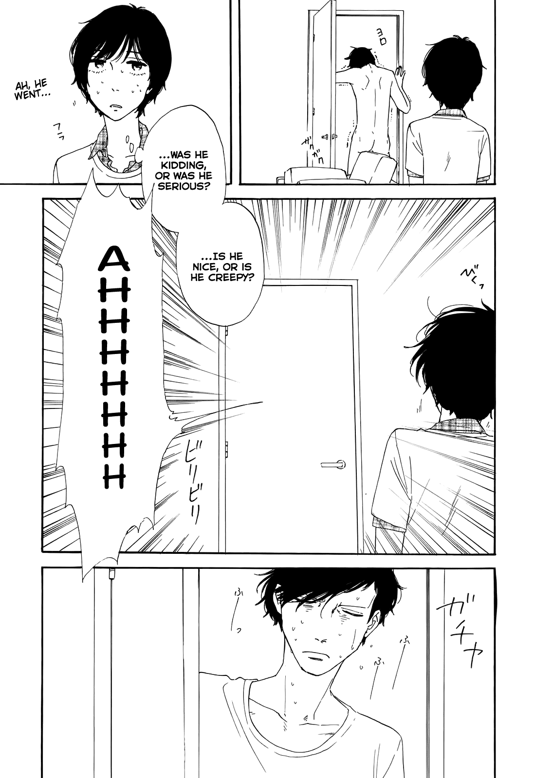 Don't Cry, Girl Chapter 5 page 13 - Chapter 5