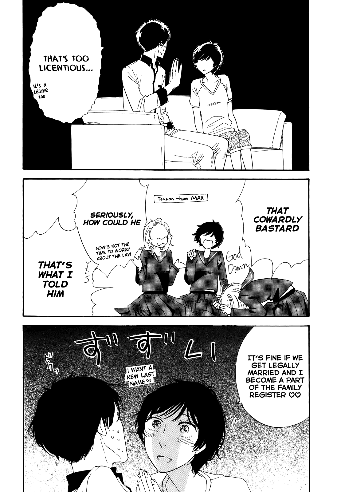Don't Cry, Girl Chapter 6 page 13 - Chapter 6