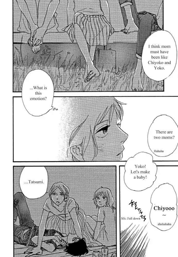 Don't Cry, Girl Chapter 7.1 page 12 - Chapter 7.1