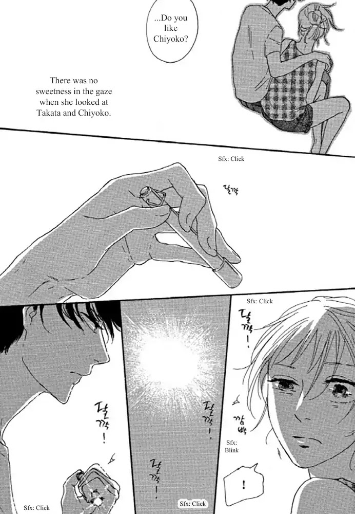 Don't Cry, Girl Chapter 7.1 page 24 - Chapter 7.1