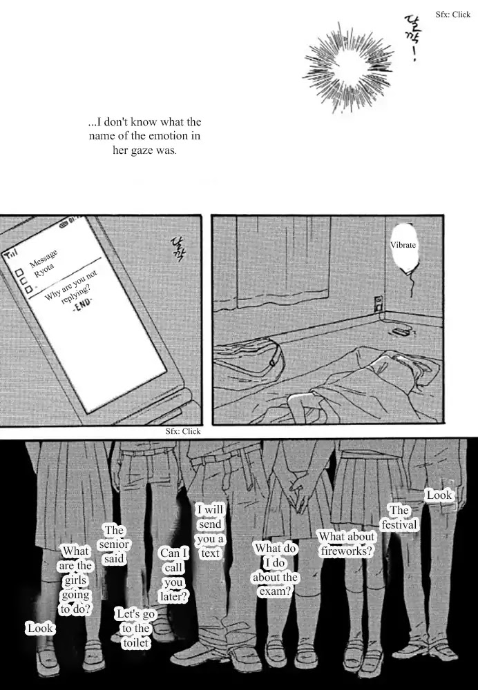 Don't Cry, Girl Chapter 7.1 page 25 - Chapter 7.1