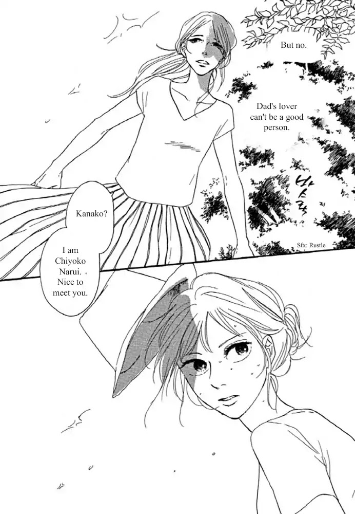 Don't Cry, Girl Chapter 7.1 page 4 - Chapter 7.1