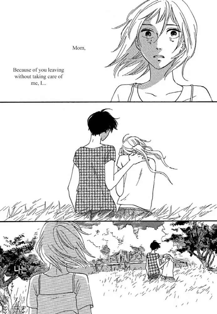 Don't Cry, Girl Chapter 7.2 page 9 - Chapter 7.2 [END]