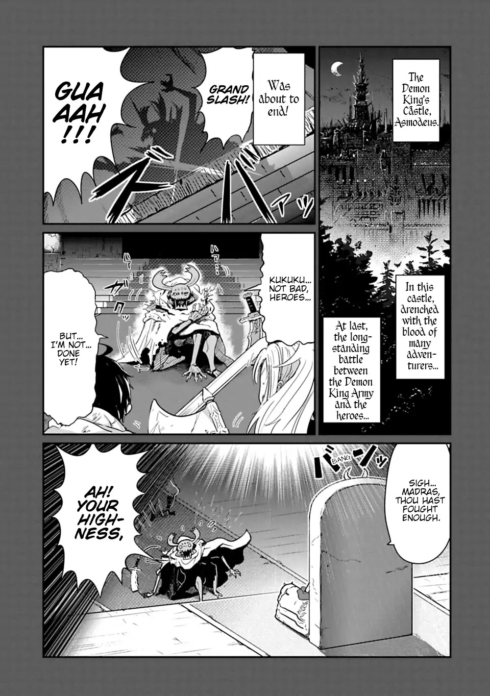 Don't Cry Maou-chan Chapter 1 page 1 - Chapter 1: Great Demon King Astalorin