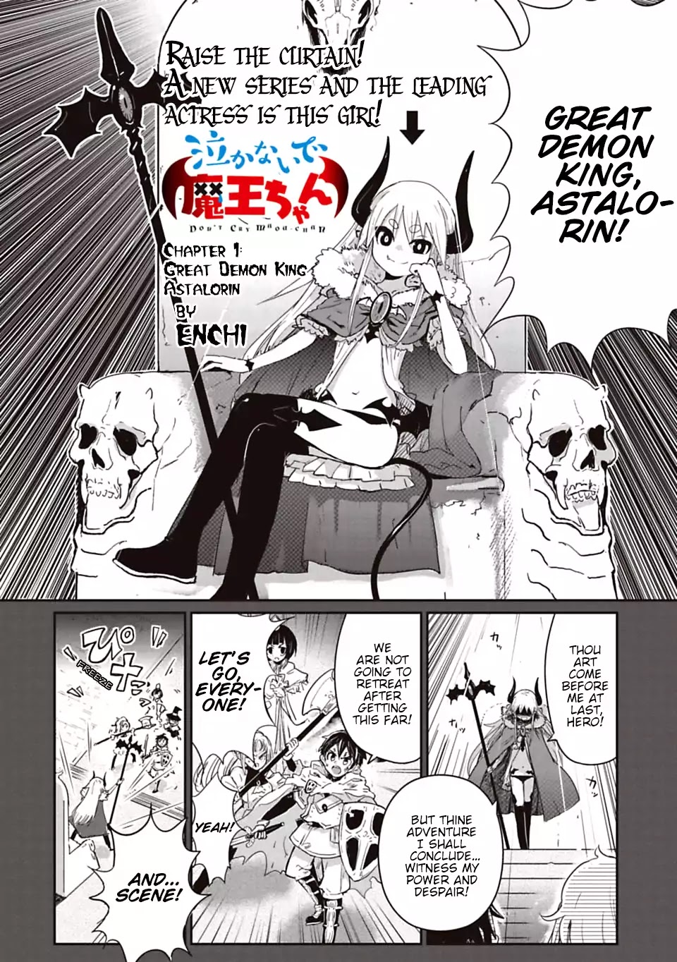 Don't Cry Maou-chan Chapter 1 page 2 - Chapter 1: Great Demon King Astalorin