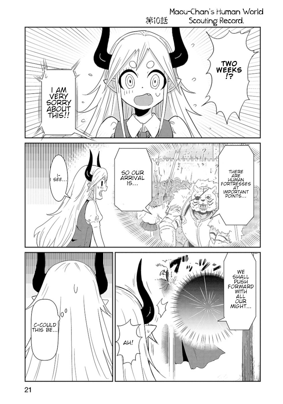 Don't Cry Maou-chan Chapter 10 page 1 - Chapter 10: Maou-Chans Human World Scouting Report