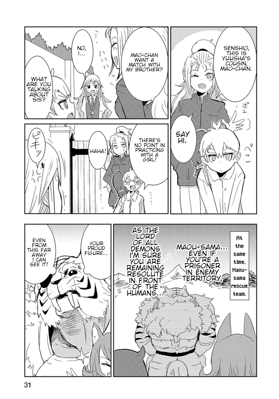 Don't Cry Maou-chan Chapter 10 page 11 - Chapter 10: Maou-Chans Human World Scouting Report