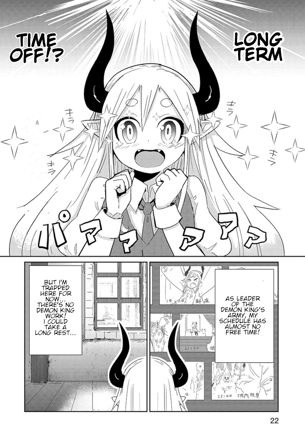 Don't Cry Maou-chan Chapter 10 page 2 - Chapter 10: Maou-Chans Human World Scouting Report
