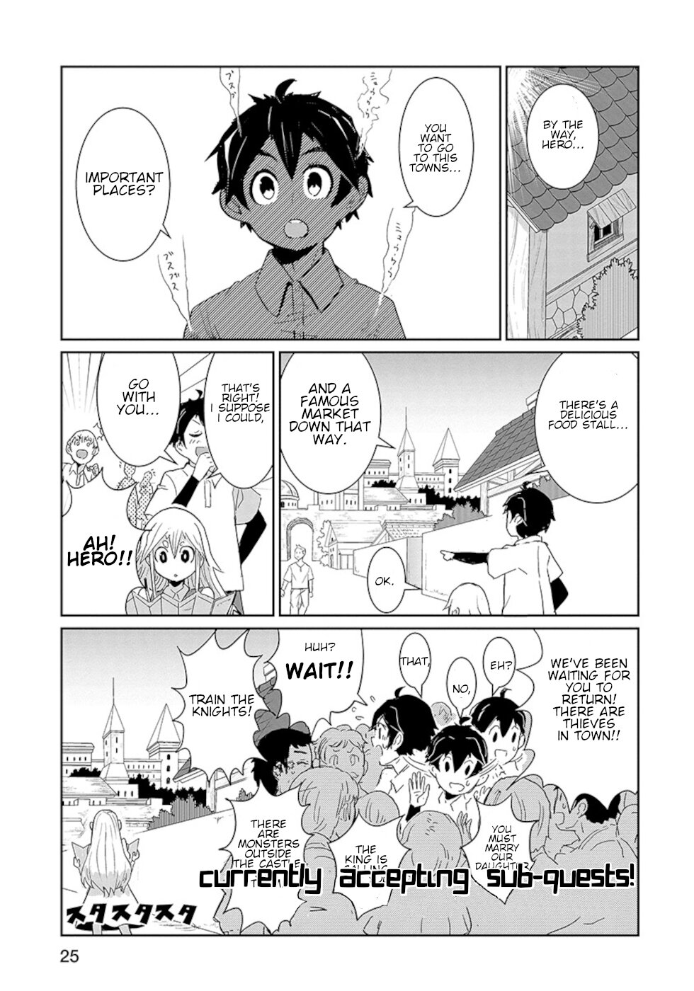 Don't Cry Maou-chan Chapter 10 page 5 - Chapter 10: Maou-Chans Human World Scouting Report