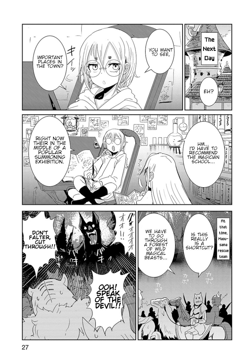 Don't Cry Maou-chan Chapter 10 page 7 - Chapter 10: Maou-Chans Human World Scouting Report
