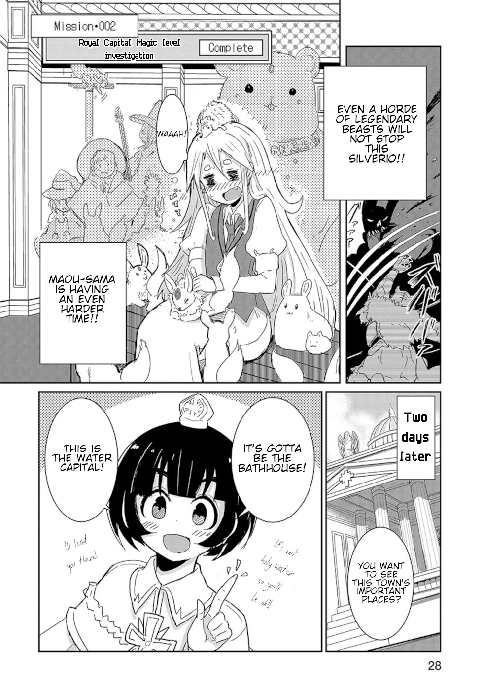 Don't Cry Maou-chan Chapter 10 page 8 - Chapter 10: Maou-Chans Human World Scouting Report