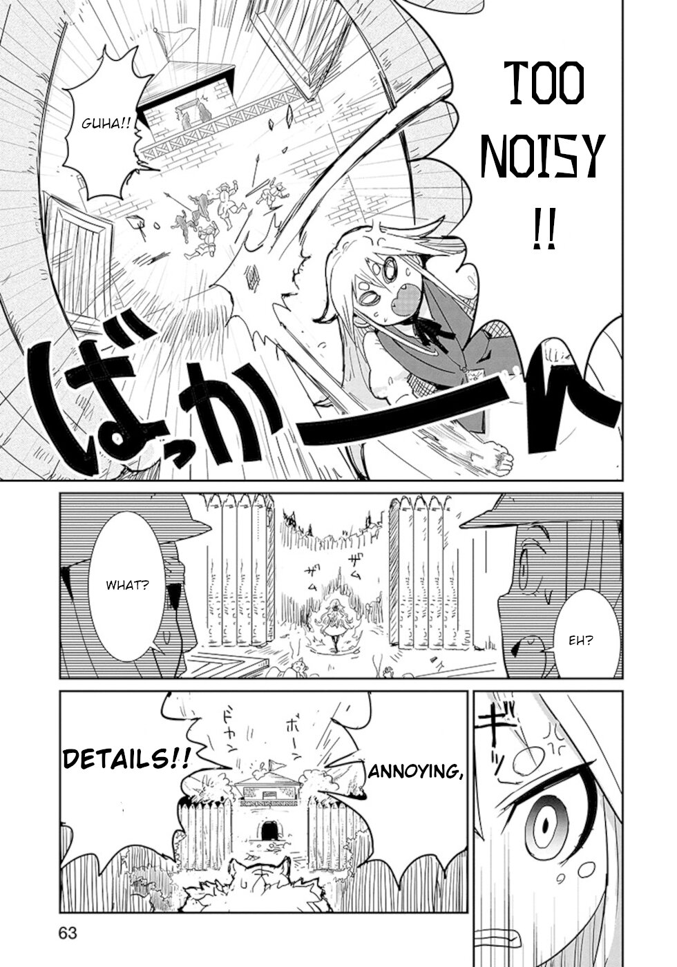 Don't Cry Maou-chan Chapter 11.6 page 5 - Chapter 11.6: Taking The Form Of A Little Girl