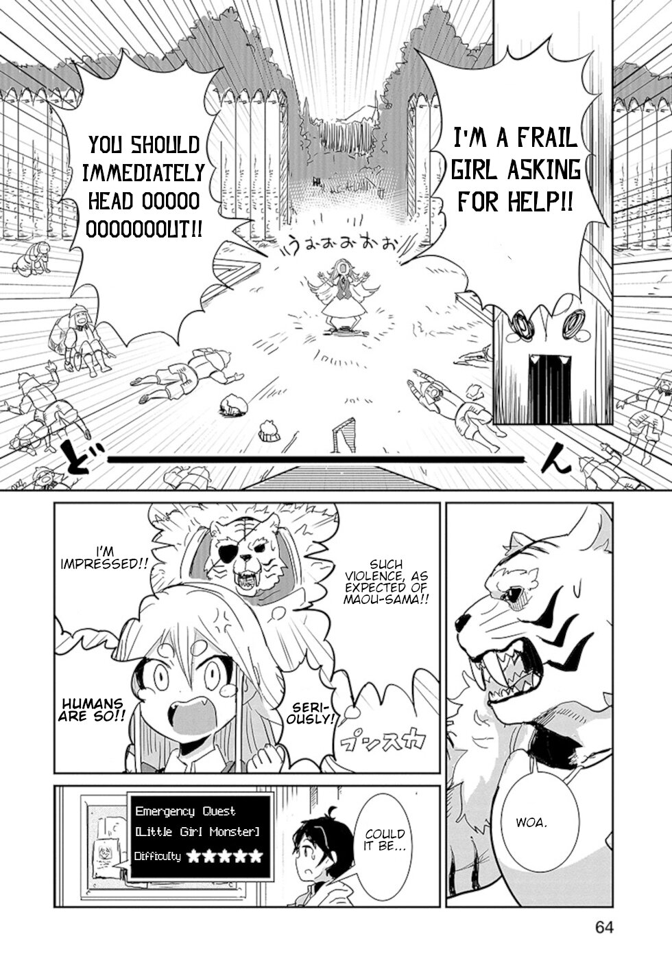 Don't Cry Maou-chan Chapter 11.6 page 6 - Chapter 11.6: Taking The Form Of A Little Girl