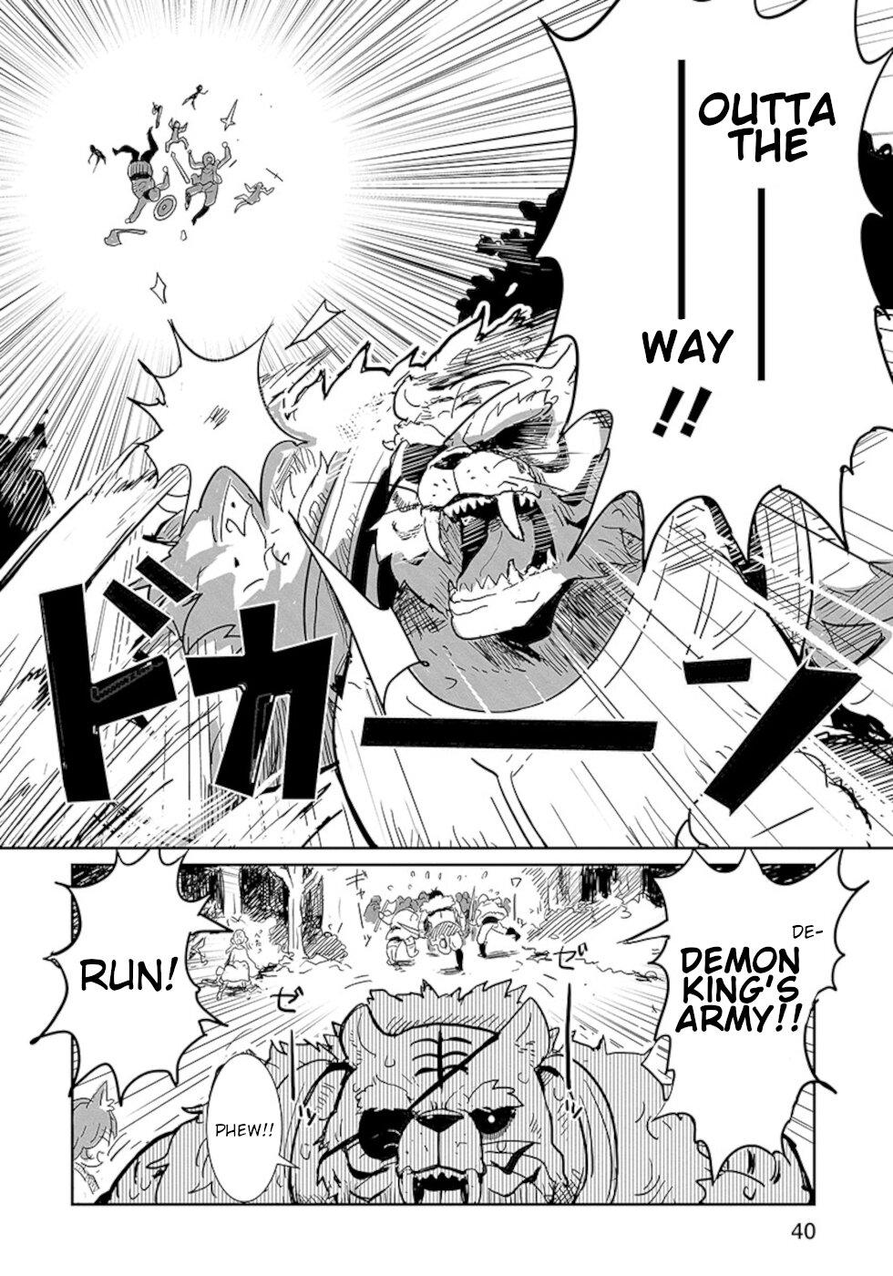 Don't Cry Maou-chan Chapter 11 page 2 - Chapter 11: Maou-Chan Returns