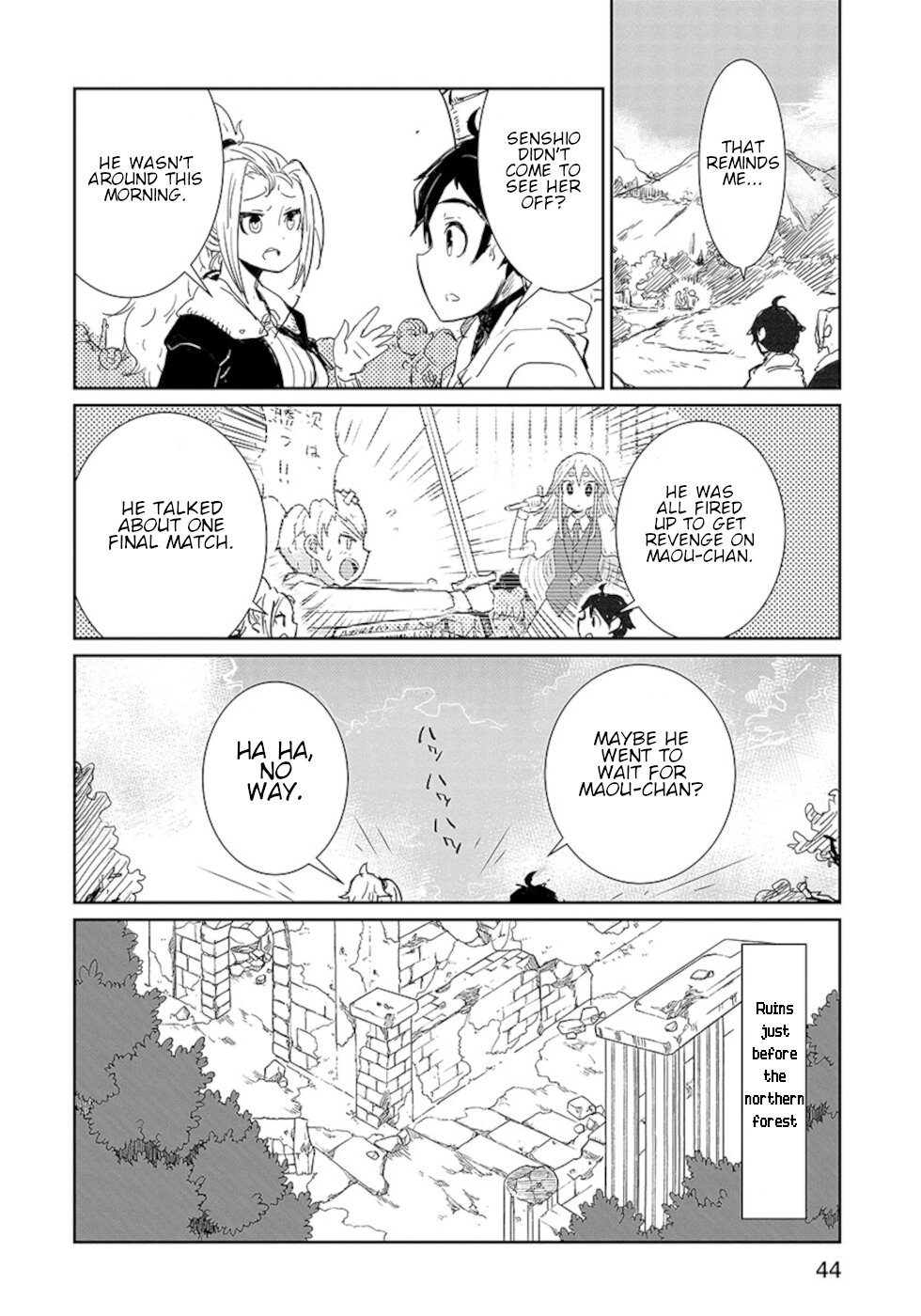 Don't Cry Maou-chan Chapter 11 page 6 - Chapter 11: Maou-Chan Returns