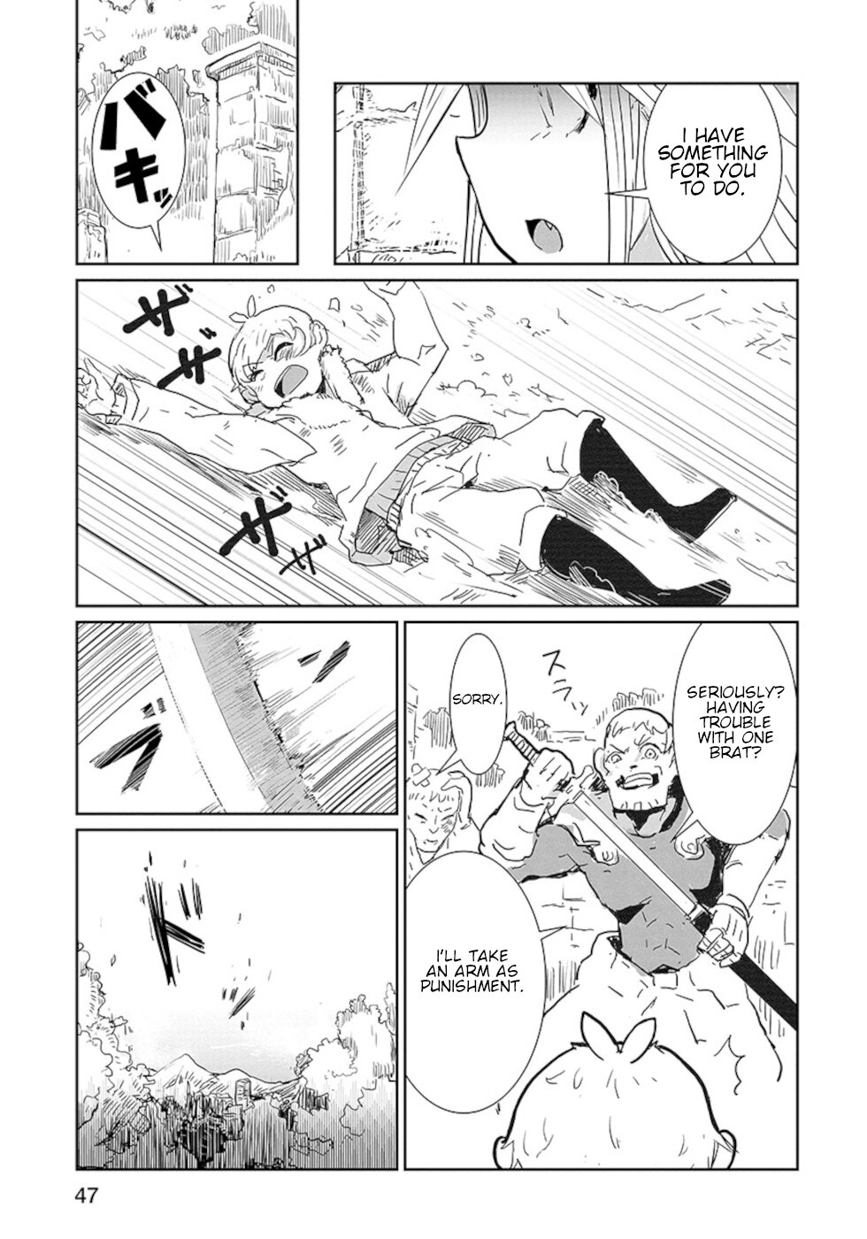 Don't Cry Maou-chan Chapter 11 page 9 - Chapter 11: Maou-Chan Returns