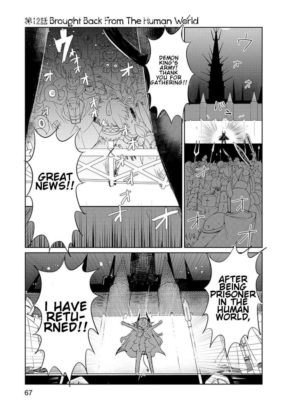 Don't Cry Maou-chan Chapter 12 page 1 - Chapter 12: Brought Back From The Human World