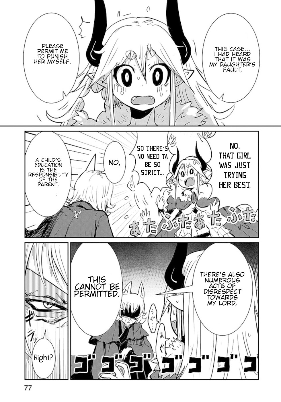 Don't Cry Maou-chan Chapter 12 page 10 - Chapter 12: Brought Back From The Human World