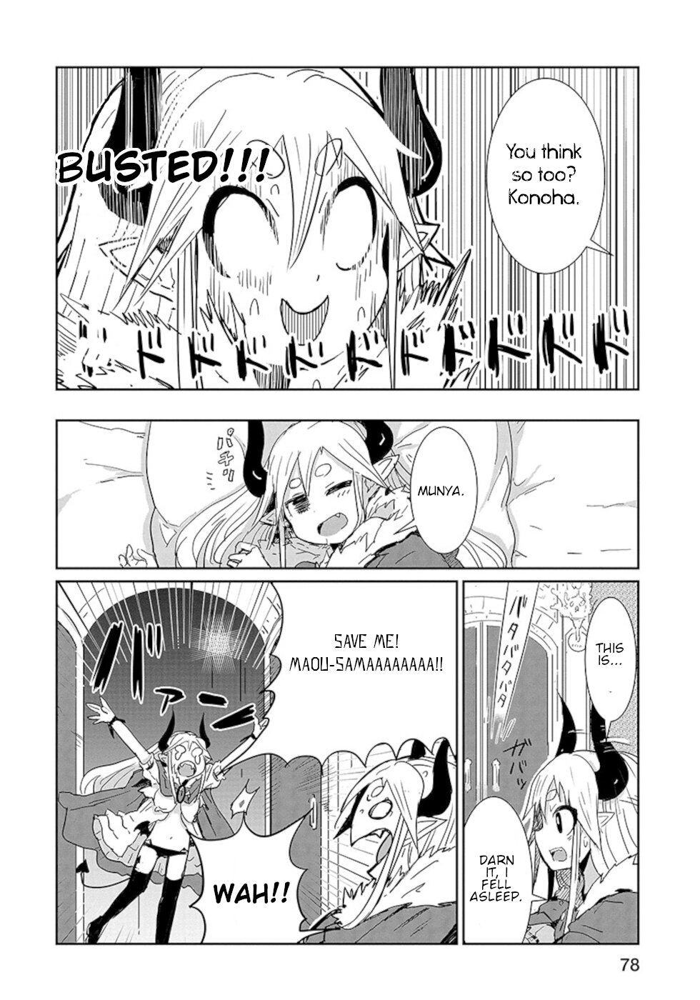 Don't Cry Maou-chan Chapter 12 page 11 - Chapter 12: Brought Back From The Human World