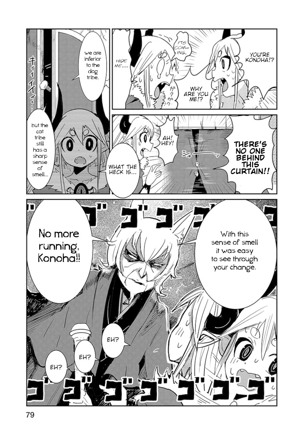 Don't Cry Maou-chan Chapter 12 page 12 - Chapter 12: Brought Back From The Human World