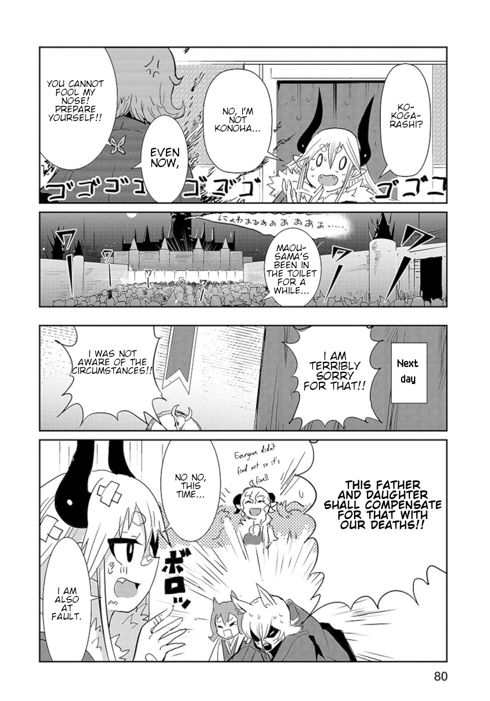 Don't Cry Maou-chan Chapter 12 page 13 - Chapter 12: Brought Back From The Human World