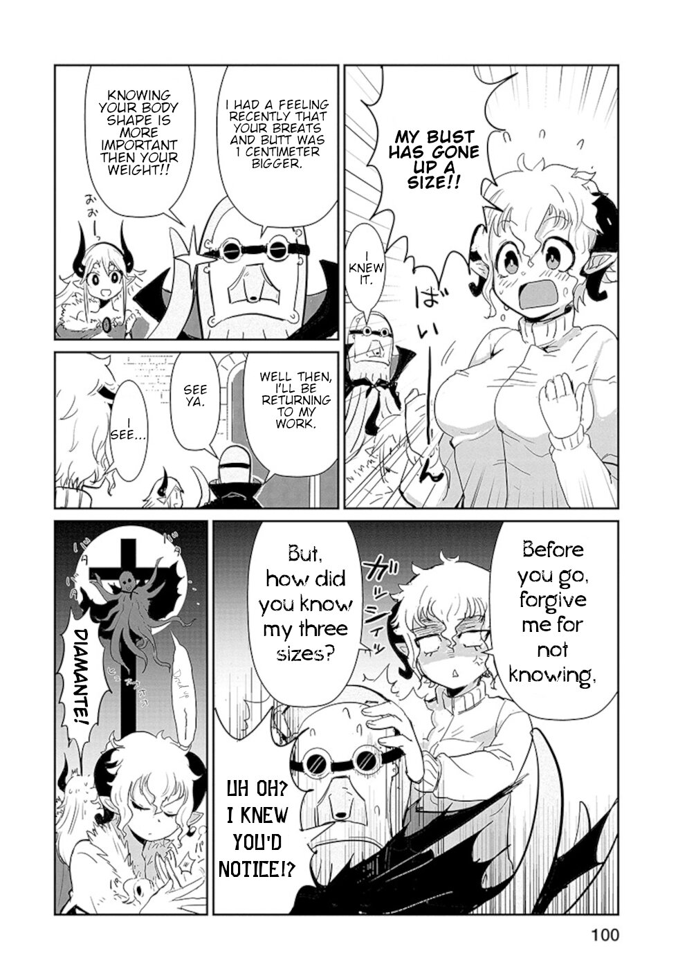 Don't Cry Maou-chan Chapter 13.5 page 2 - Chapter 13.5: Demon Seargent