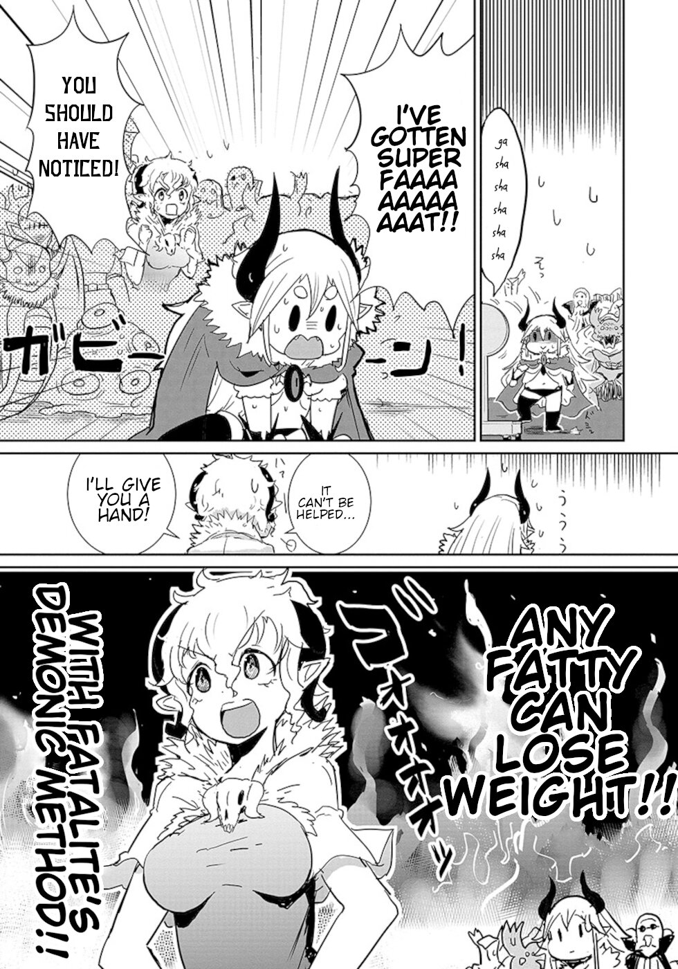 Don't Cry Maou-chan Chapter 13 page 5 - Chapter 13: Maou-Chan's Growth Period