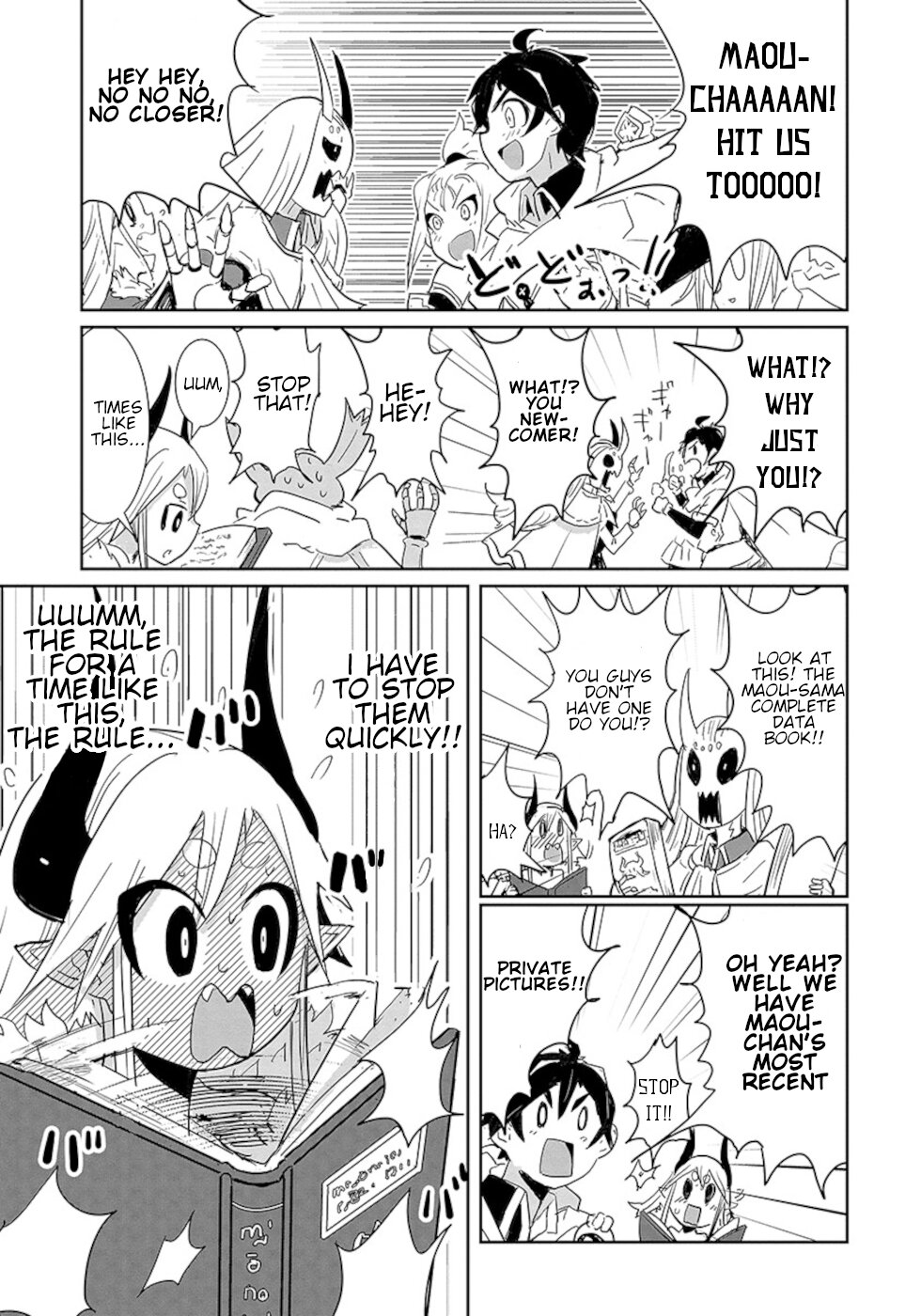 Don't Cry Maou-chan Chapter 15 page 13 - Chapter 15: How To Be A Great Demon King