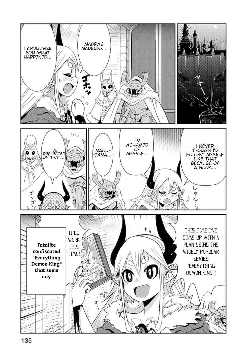 Don't Cry Maou-chan Chapter 15 page 15 - Chapter 15: How To Be A Great Demon King