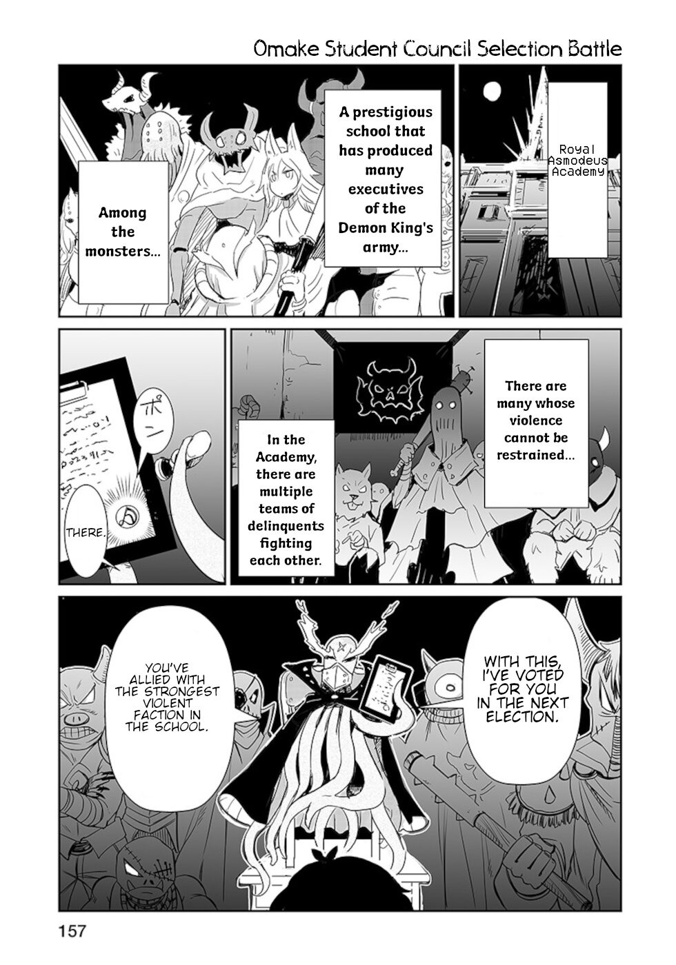 Don't Cry Maou-chan Chapter 16.5 page 1 - Chapter 16.5: Student Council Selection Battle