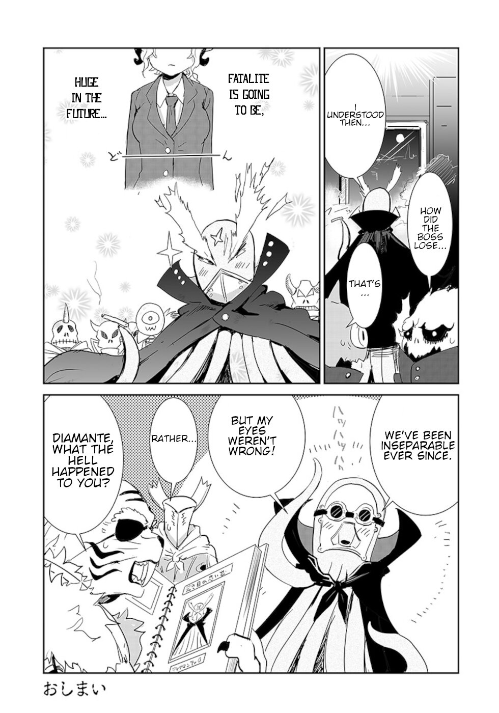 Don't Cry Maou-chan Chapter 16.5 page 3 - Chapter 16.5: Student Council Selection Battle