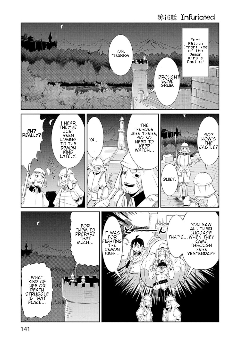 Don't Cry Maou-chan Chapter 16 page 1 - Chapter 16: Infuriated