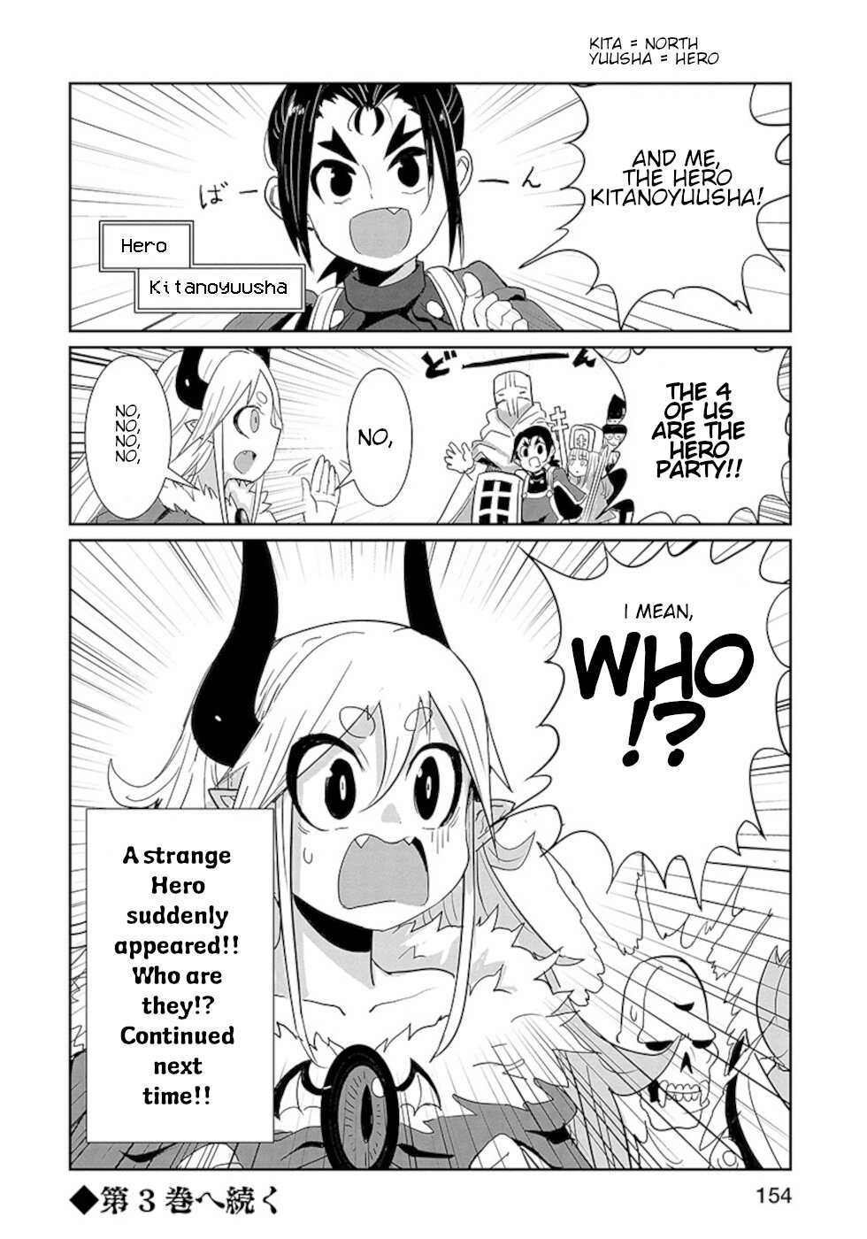 Don't Cry Maou-chan Chapter 16 page 14 - Chapter 16: Infuriated