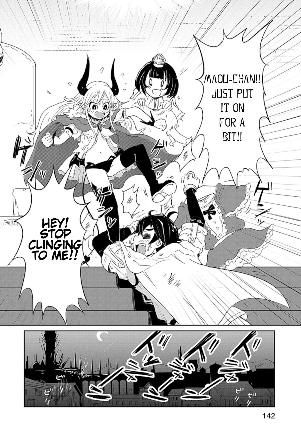 Don't Cry Maou-chan Chapter 16 page 2 - Chapter 16: Infuriated