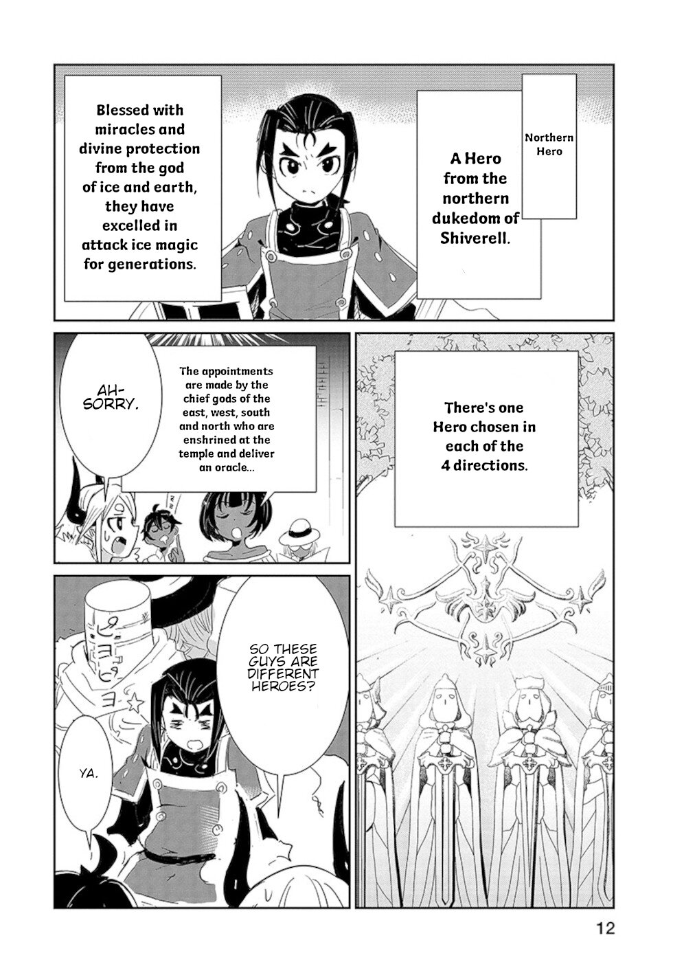 Don't Cry Maou-chan Chapter 17 page 10 - Chapter 17: Mysterious Hero Party