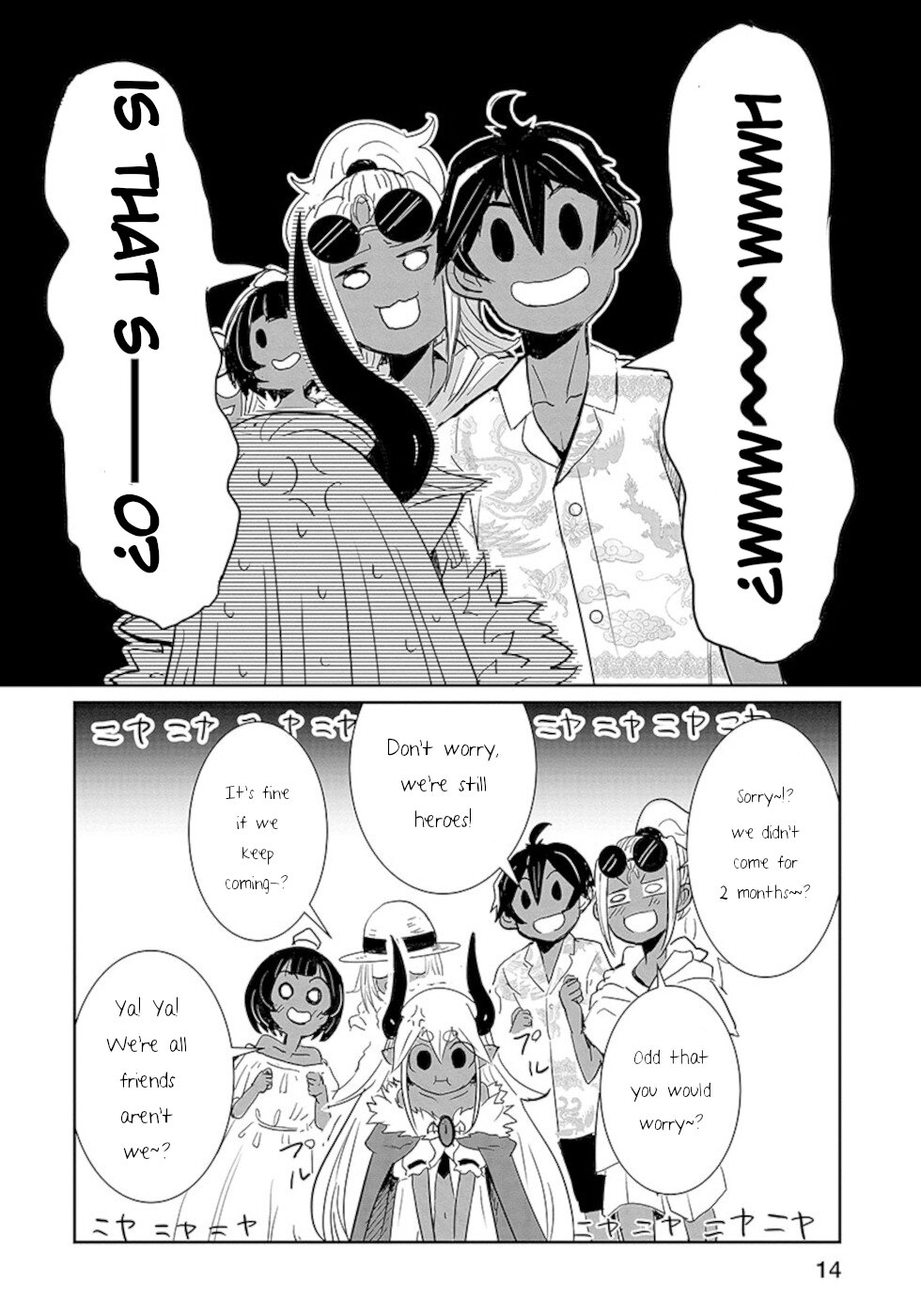 Don't Cry Maou-chan Chapter 17 page 12 - Chapter 17: Mysterious Hero Party